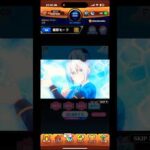 【モンスト2.5次元の誘惑（リリサ） ミッション演出 #モンスト#コラボ #にごリリ