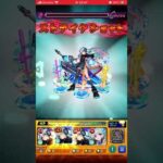 ネオ艦隊クリア！！#モンスト #モンスト好きと繋がりたい