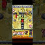 【モンスト】空中庭園2の園　万次郎（剣雑魚に触れた状態）でボス1ワンパン