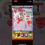 天使空挺隊　チェンソー#モンスト #モンスターストライク