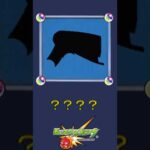 【モンスト】だ～れだ？【第94問】