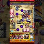 日下部達也ワンパン！！#モンスト #モンストワンパン #モンストガチャ #モンスターストライク #モンスト超究極 #呪術廻戦