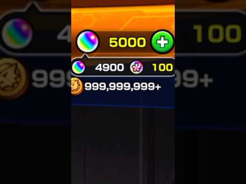 無料ガチャでこんなに出しちゃって大丈夫なんですか！？ #モンスト #プレミアムセレクションガチャ #shorts