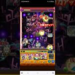 天使空挺隊友情優秀な件！可愛い件！！【モンスト】