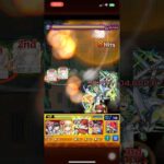 シュタルクさんからの神ドロ #モンスト  #フュンフ