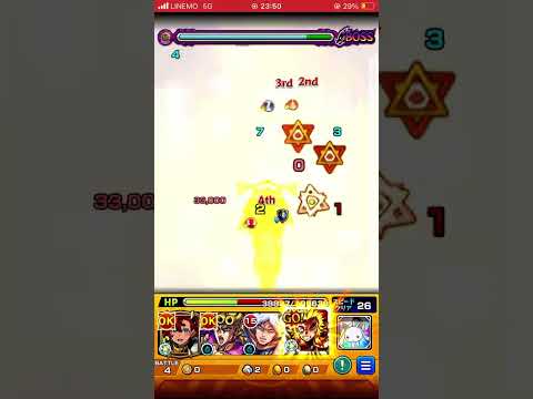 煉獄杏寿郎ワンパン！！#モンスト #モンストワンパン #モンストガチャ #モンスターストライク #モンスト超究極 #鬼滅の刃