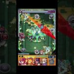 真の力 開放してみた() #shorts #モンスト