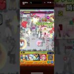 【天使空挺隊】ヒンメル〜！！！#モンスト