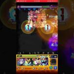 リュカオーンワンパン！！#モンスト #モンストワンパン #モンストガチャ #モンスターストライク #モンスト超究極 #シャングリラ・フロンティア #2.5次元の誘惑