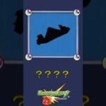 【モンスト】だ～れだ？【第98問】