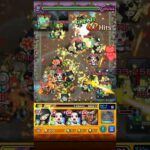 【モンスト】夜桜嫌五のSSボイス3を声真似してみた#Shorts