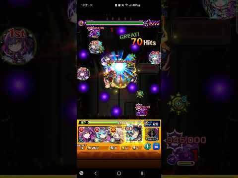 モンスト　クシャーンティやってみた#ソードアート・オンライン