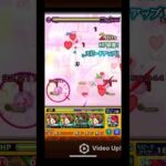 天使空挺隊西尾艦隊でやりました#モンスト#にごリリコラボ #東京グール