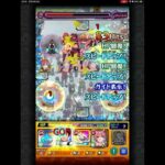 スライムはぐメタ入編成