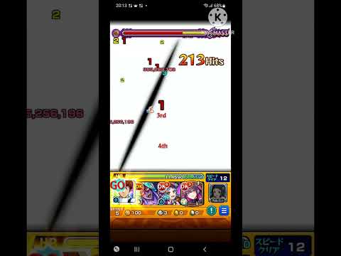 【モンスト】水着天使空挺隊 デス集【2.5次元の誘惑】#shorts #モンスト