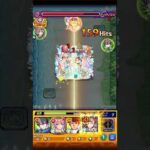 コスプレしたい#モンスト