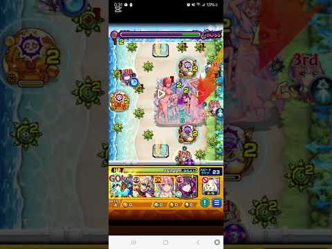 追加超究極を河童でワンパンしちゃいました#モンスト #shorts