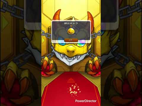 チャンスアップガチャ！#モンスト #モンスターストライク #ガチャ神引き #モンブランヘッド