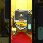 まじか#モンスト #shorts