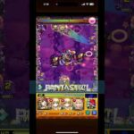 【モンスト】真・クレオパトラどうなん？【どうなん？】