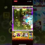 #推しの子 #B小町 #モンスト