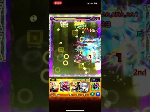 #推しの子 #B小町 #モンスト