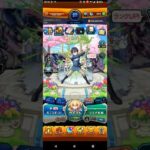 モンストCMスキップ搭載！#モンスト #CMスキップ