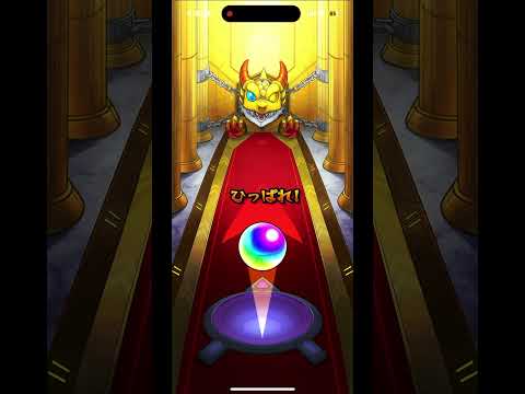 #モンスト #再生栽培 毎日引けるだんだんガチャ