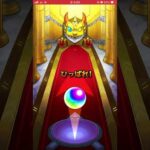 【モンスト】２日目！毎日グングン！限定チャンスアップガチャ！#モンスト #モンスターストライク #shorts