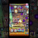 棚からぼた餅ショット #shorts #モンスト