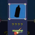 【モンスト】だ～れだ？【第101問】