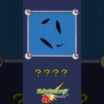 【モンスト】だ～れだ？【第102問】