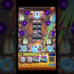 アレスターでの貫通はまた新鮮でおもろかった #shorts #モンスト