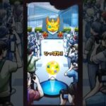 【モンスト】2.5次元の誘惑ガチャで確定演出！#モンスト #shorts #vtuber #ガチャ