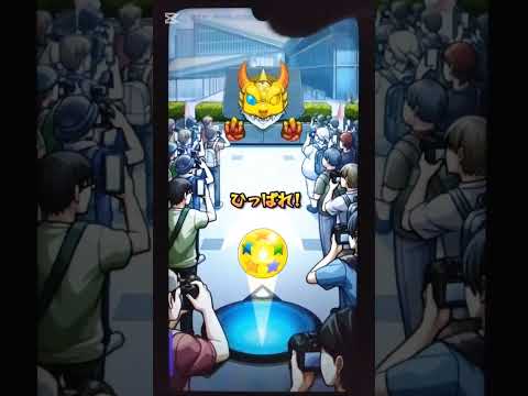 【モンスト】2.5次元の誘惑ガチャで確定演出！#モンスト #shorts #vtuber #ガチャ