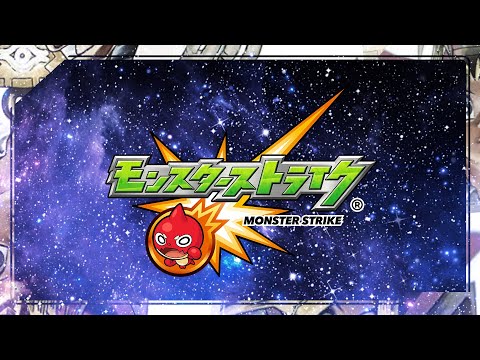 【のんびり#モンスト】神殿もしくは禁忌かオーブ回収しようかな