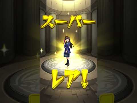 【モンストコラボ】名探偵コナン確定演出