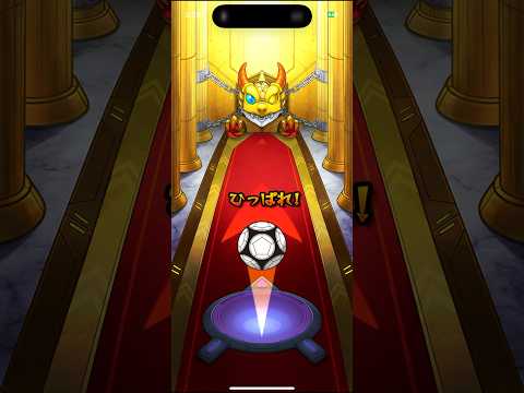 待望のモンストコナンコラボ👓#モンスト#モンストガチャ#モンストコラボ#名探偵コナン #コナンコラボ#モンスト確定演出