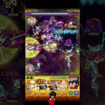 【モンスト】安室さんの割合SSが強すぎる！ 理想な形  #モンスト　#名探偵コナンコラボ #モンストコナンコラボ