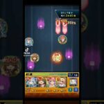 バーボン＆ベルモット周回して来ました #モンスト #モンスト好きと繋がりたい #モンストコナンコラボ #コナン