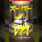 コナンコラボ泣け無しの10連#モンスト #コナン #コナンコラボ #神引き #江戸川コナン #赤井秀一 #安室透 #神ゲー #オーブ #感謝 #チャンネル登録お願いします #高評価お願いします