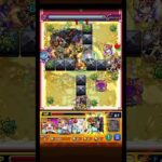 赤井秀一天魔庭園1ワンパン#モンスト #ワンパン #コナン #コナンコラボ #twilight