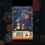 昇天する赤井さん#モンスト