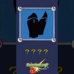 【モンスト】だ～れだ？【第108問】