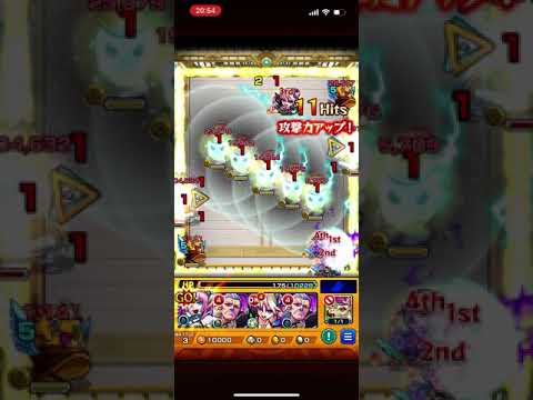 火力が低すぎる#モンスト