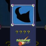 【モンスト】だ～れだ？【第109問】