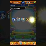 一休さんにしようかと思ったけどやめた  #モンスト #ガチャリドLab. #shorts