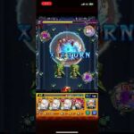 #モンスト #コナンコラボ 超究極ジン＆ウォッチ 自陣マギア withソロモンでクリア！ #shorts