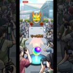 モンスト確定演出にごリリ#モンスト #にごりり