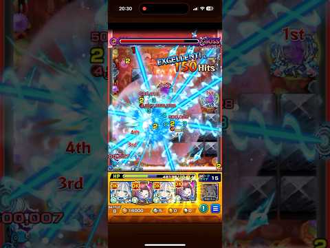 轟絶ジャーム初クリア！運2GBブロック対応なし #モンスト